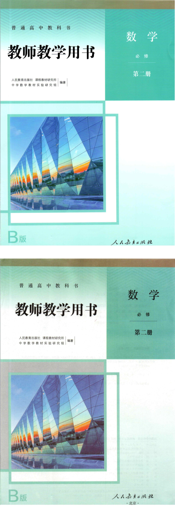 缩略图